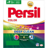 Persil Powder Color (folding box) 220 g 4 prania