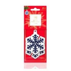 Zapach Cyn.Złot.Śnieg Xmas Aro