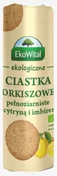 Ciastka orkiszowe pełnoziarniste z cytryną i imbirem BIO 250 g