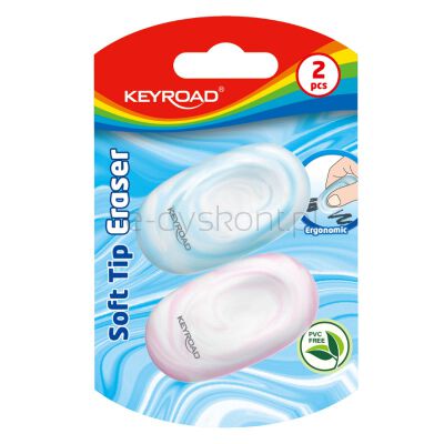 Keyroad Gumka Do Ścierania miękka, 2 szt., blister, mix kolorów