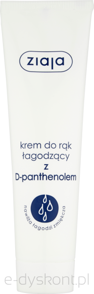 Ziaja Krem Do Rąk Łagodzący Z D-Panthenolem 100 Ml