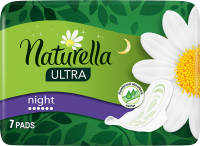 Naturella Podpaski Ultra Night Camomile 7 Sztuk