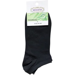 Skarpetki Bambusowe Rozmiar 44-46 Czarne
