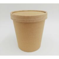 Guillin Polska Pojemnik papierowy na zupę z przykrywką 450 ml | 25 sztuk