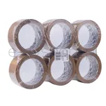 Taśma pakowa SCOTCH® Hot-melt (369), 48mm, 66m, brązowa - 7