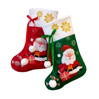 Merry Christmas Praliny mleczne z nadzieniem mlecznym 180g