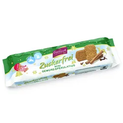 COPPENRAT Ciastka korzenne MINI GEWURTZ SPEKULATIUS BEZ DODATKU CUKRU / BEZ LAKTOZY 150g