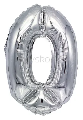 Balon foliowy PARTY GO, cyfra 0, 80cm, srebrny