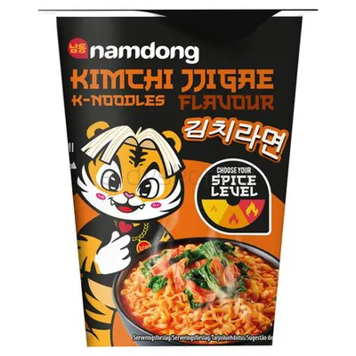 Danie Namdong Pot Kimchi 83G