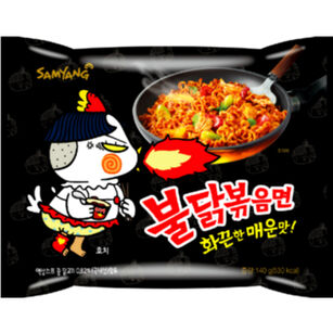 SamYang Zupka Ramen Hot Kurczak | 140g