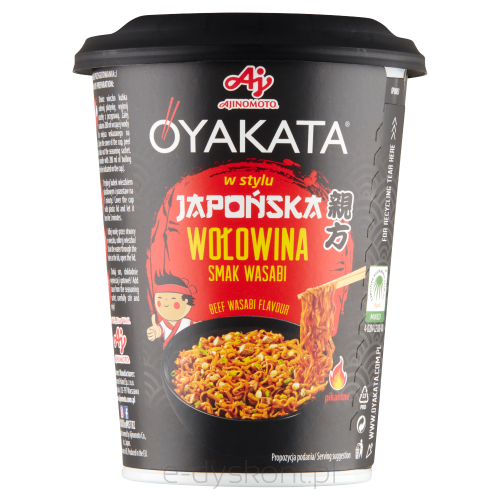 Oyakata Japońska Wołowina Wasabi 93G