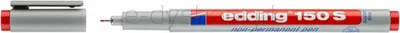 Edding Foliopis Zmywalny E-150 S 0,3 Mm, Czerwony