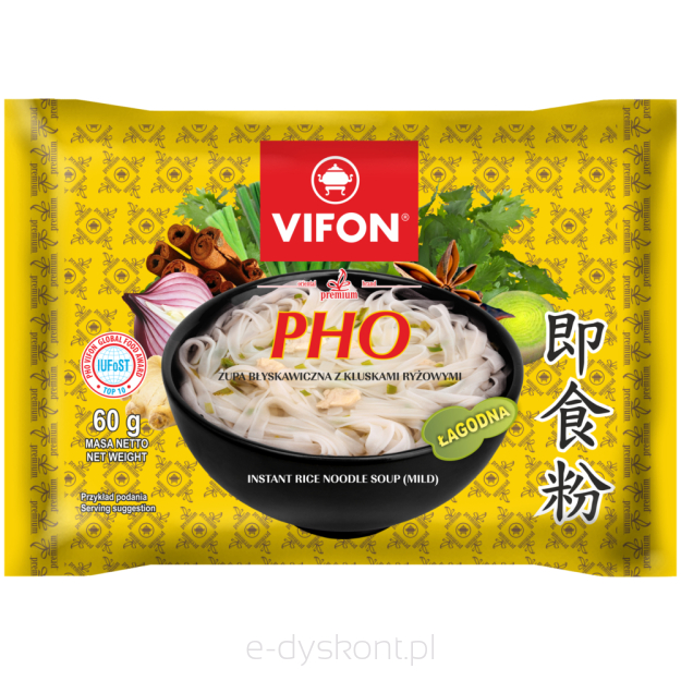 Vifon Premium-Zupa Wietnamska Pho Z Makaronem Ryzowym
