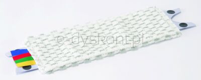 Vileda  Wkład Do Mopa Professional UltraSpeed Mini Microlite, zestaw nr 1, biały