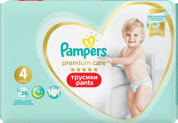 Pampers Premium Care Pants, R4, 38 Pieluchomajtek