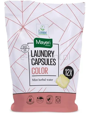Kapsułki Do Prania Color 12Szt, Wegańskie, Certyfikowany Ecolabel