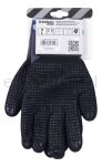 Donau Rękawice Safety Flex-Dotted, Kat. Ii, Rozm. 9, Szare - 5