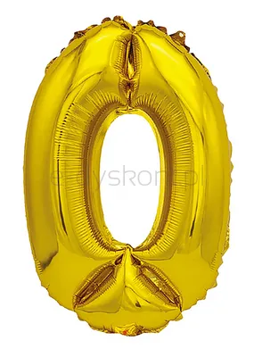 Balon foliowy PARTY GO, cyfra 0, 80cm, złoty