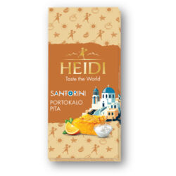 Heidi Santorini Portokalopita 80g