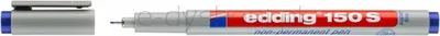 Edding Foliopis Zmywalny E-150 0,3 Mm, Niebieski