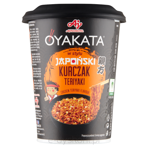 Oyakata Japoński Kurczak Teriyaki 96G