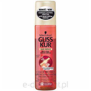 Gliss Odżywka Ekspresowa Colour Perfector 200Ml