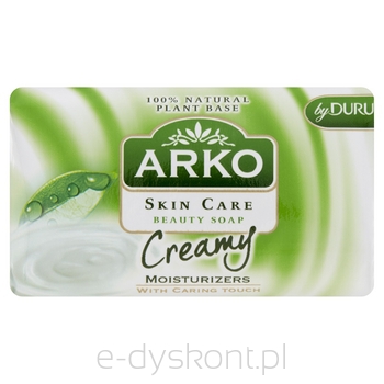 Arko Mydło kosmetyczne Skin Care Creamy wzbogacone o składniki nawilżające 90g